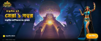 Best live casino games